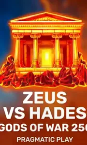 Zeus vs Hades - Gods of War 250